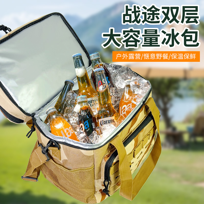 Insulated picnic bag