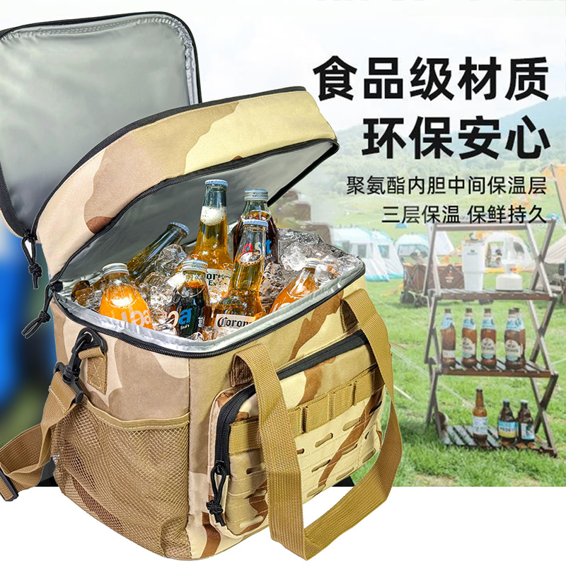 Insulated picnic bag