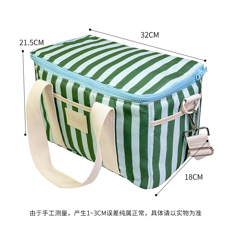 Lunch insulation bag
